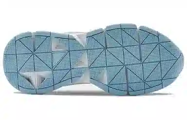 Under Armour Forge White Silver