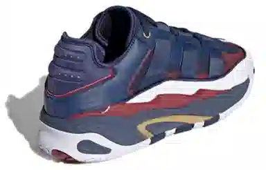 adidas originals Niteball