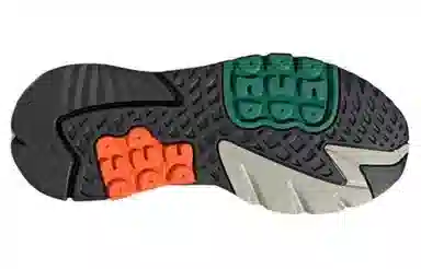 adidas originals Nite Jogger Cordura