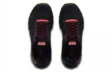 Under Armour HOVR Machina Off Road CN