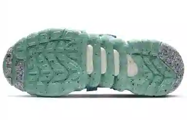 Nike Space Hippie 03 "Healing Jade"