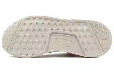 adidas NMD_R1