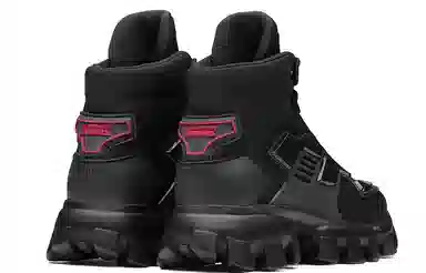 PRADA Cloudbust Thunder