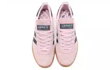 adidas Handball Spzl