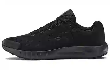 Under Armour Micro G Pursuit Bp