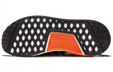 adidas originals NMD Lush Red