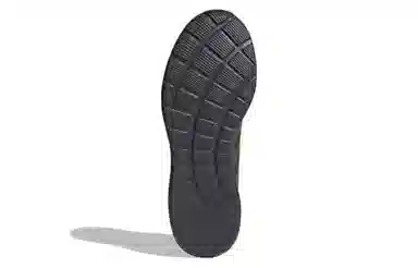 adidas Lite Racer 2.0