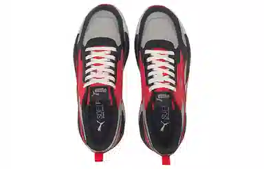 PUMA X-Ray 2 Square Pack