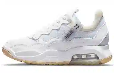 Jordan MA2 White Brown