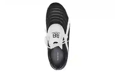 Balenciaga Zen