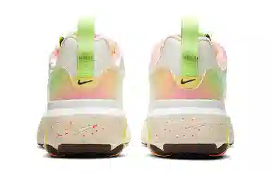 Nike Air Max Verona Sail