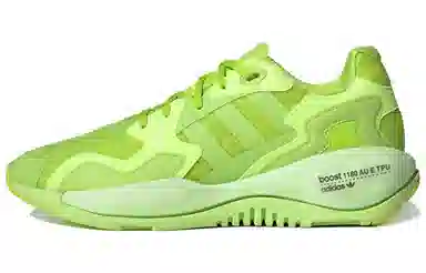 adidas originals ZX Alkyne