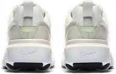 Nike Air Max Verona