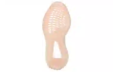 adidas Yeezy Boost 350 V2 Citrin