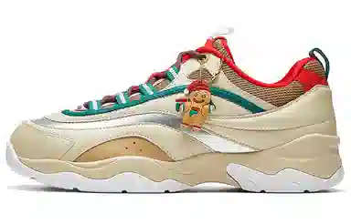 Fila Fusion Ray