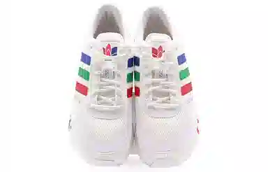 adidas ZX 750 HD Olympic Pack