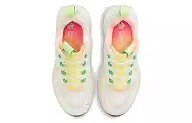 Nike Air Max Verona Sail