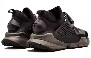 Nike Sock Dart Black