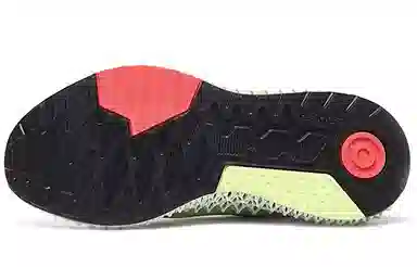 adidas ZX 4000 4D