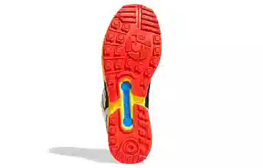 LEGO x adidas originals ZX 8000