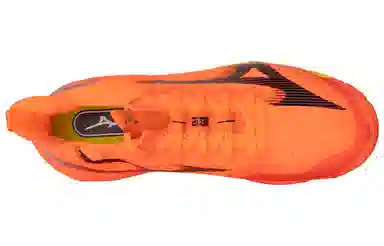 Mizuno Wave Lightning Neo