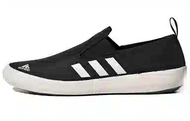 adidas B Slip-On DLX