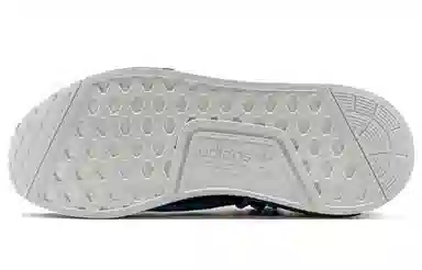 Pharrell Williams x adidas originals NMD HU Human Being Sharp Blue