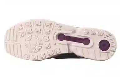 adidas originals ZX 8000 Bw