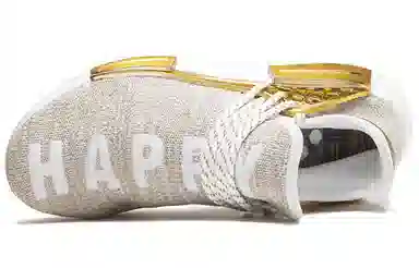 Pharrell x adidas NMD Hu Happy Gold