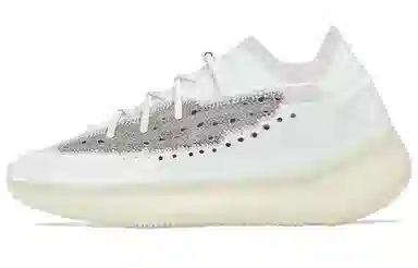 adidas Yeezy Boost 380 Calcite Glow