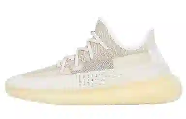 adidas originals Yeezy Boost 350 V2 "Natural"
