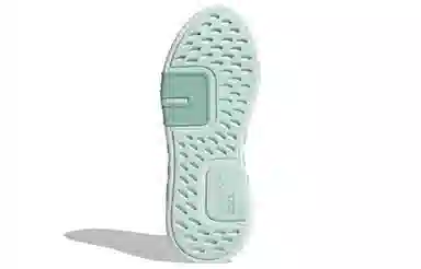 adidas EQT Bask Adv V2