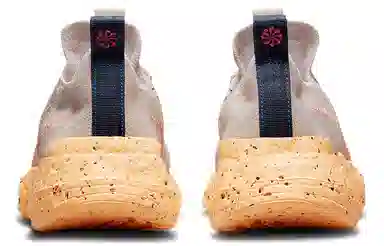 Nike Space Hippie 01