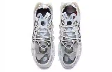 Nike ISPA Flow "Pure Platinum"