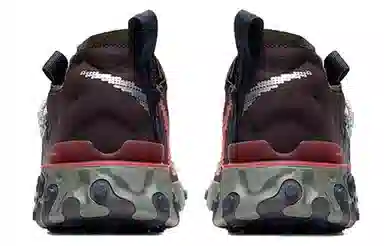 Nike ISPA React Low Velvet Brown