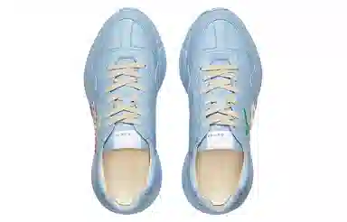 GUCCI Rhyton