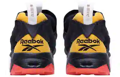 Reebok Insta PUMP Fury