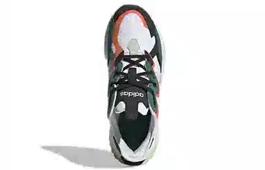 adidas Neo Nitrocharge