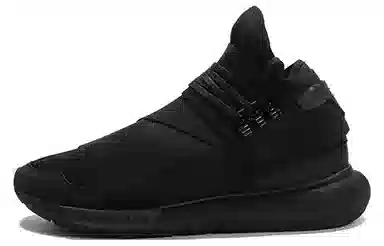 Y-3 Qasa High Triple
