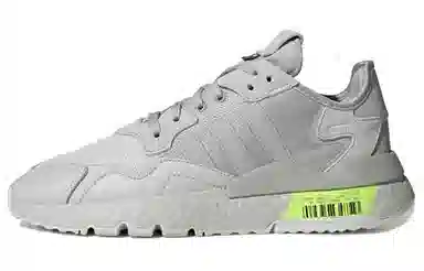 adidas originals Nite Jogger