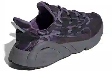 adidas originals Lxcon