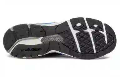 New Balance 1500 Caviar & Vodka