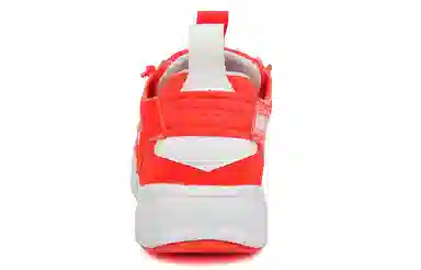 Reebok Furylite Slip-On