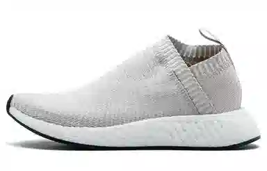 adidas originals NMD CS2 Pearl Grey