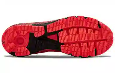 Under Armour Hovr Machina