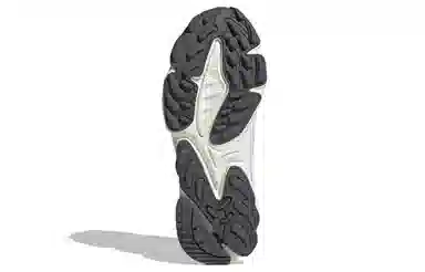 adidas Ozweego TR Grey