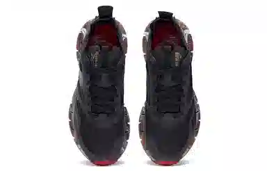 Reebok Zig Kinetica Horizon