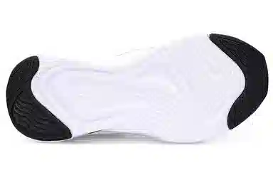 PUMA Softride Rift Breeze