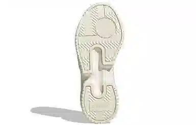 adidas Super Court RX White