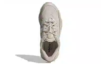 adidas Ozweego Pearl Grey